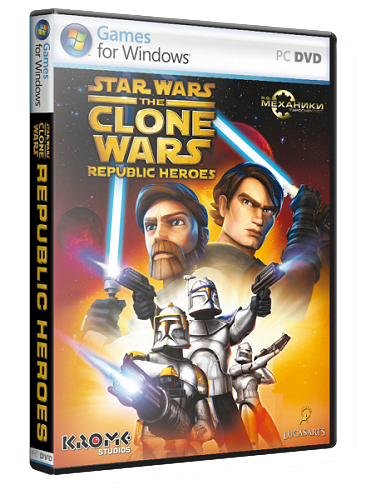 Star Wars: The Clone Wars Republic Heroes (2009) PC | RePack от R.G. Механики