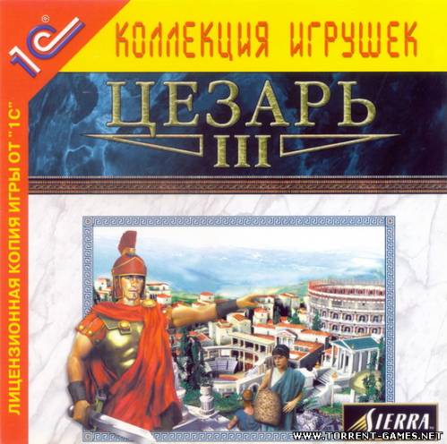 Цезарь 3 / Caesar 3 (1998) PC