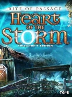 Обряд Посвящения 5: Сердце Шторма / Rite of Passage 5: Heart of the Storm (2017) [RUS][P]