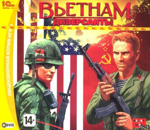 Диверсанты.Вьетнам / Men Of War.Vietnam.v 1.00.1 (1C-Софтклаб) (RUS) [Repack] от Fenixx