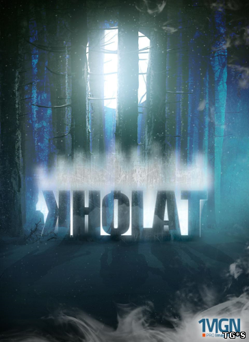 Kholat [Update 3] (2015) PC | Repack от Other's