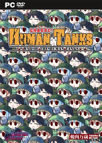 Charge! War of the Human Tanks (2012/PC/Eng)