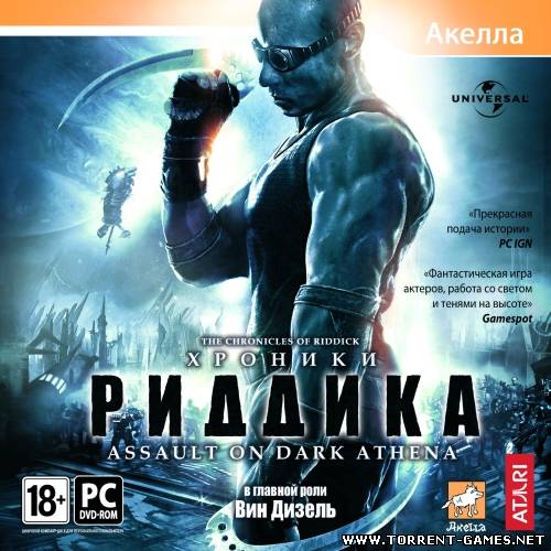 The Chronicles of Riddick: Assault on Dark Athena GOLD (2009) PC полная версия