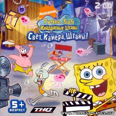 Губка Боб - Свет, Камера, Штаны! (2006) PC