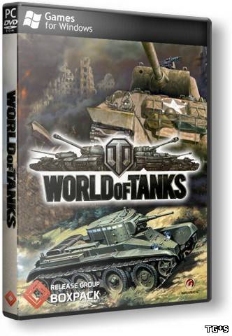 World of Tanks v.0.7.1 (2011) PC | RePack от R.G. BoxPack