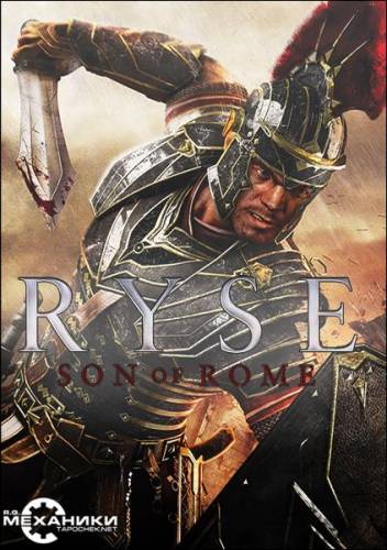 Ryse: Son of Rome [Update 2] (2014) PC | RePack by R.G. Механики