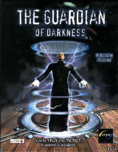 The Guardian of Darkness (1999) PC | RePack от Pilotus
