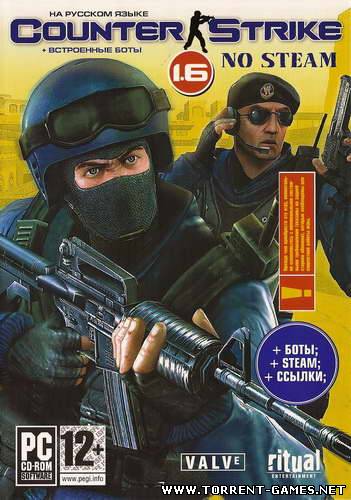 Counter-Strike 1.6 Extended Edition (2010) Русский
