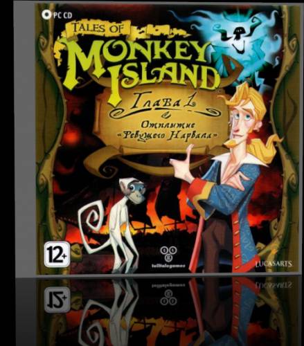 Tales of Monkey Island. Глава 1. Отплытие «Ревущего нарвала» (L) [Ru] 2010