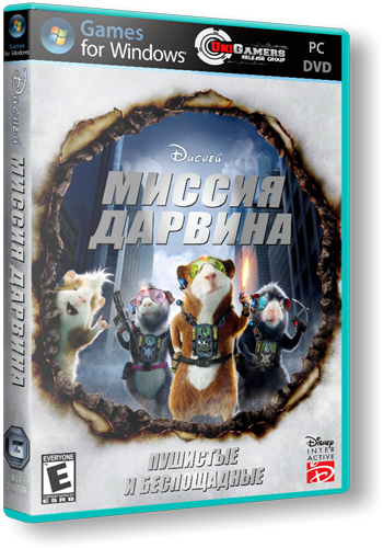 Миссия Дарвина / G-Force (2009) [RePack,Рус​ский,A​rcade / 3D / 3rd Person] от TG*s