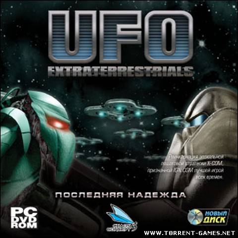 UFO Extraterrestrials (2007/MULTI/L)