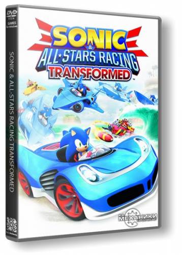 Sonic and All-Stars Racing Transformed (2013) PC | RePack by Mizantrop1337