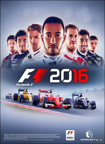 F1 2016 (2016) PC | Лицензия