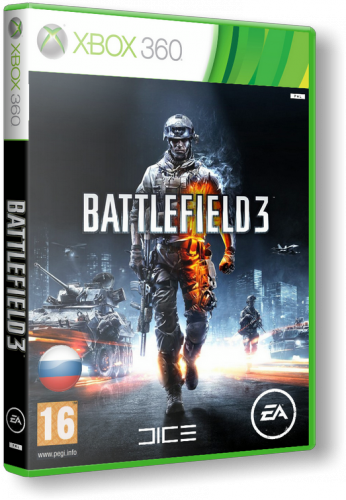 Battlefield 3 [GOD/RePack/Russound]