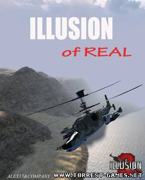 Иллюзия реальности 2 / Illusion Of Real v1.9 (TG) Мод