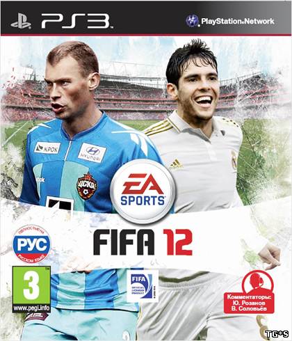 FIFA 12 (2011) [FULL][RUS] [RUSSOUND] [L] (патч от EXEtrimALL)