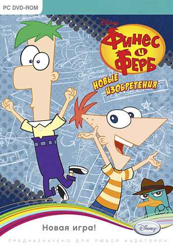 Phineas and Ferb: New Inventions (2012) PC | Лицензия by tg