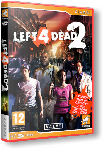 Left 4 Dead 2 (Акелла) (v. 2.0.5.4 No-Steam) (Rus ) (2010) [RePack]