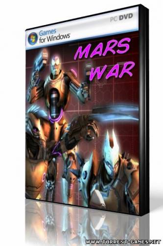 Mars War