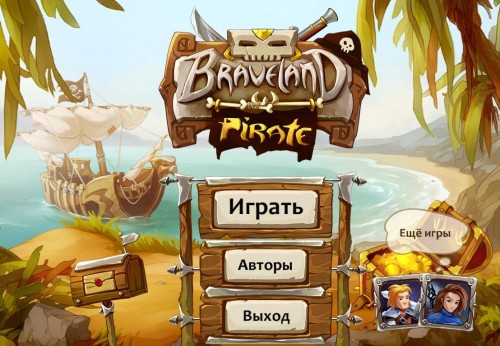 Braveland 3: Pirate (2015) PC