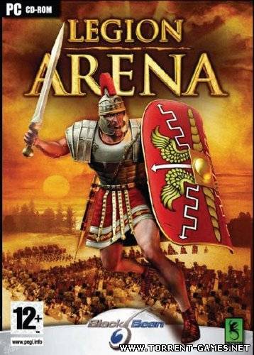 Легионы Рима / Legion Arena (2005) PC