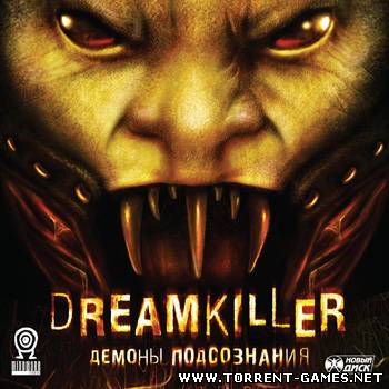 Dreamkiller. Демоны подсознания (2010) Русская лицензия