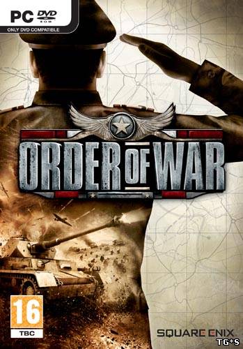 Приказ о войне / Order of War (2009) RUS/GER/ESP/ITA/FRA