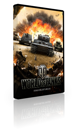 World of Tanks / Мир танков (версия 0.6.3.8 ) (2010) PC | 1.6 GB