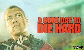 Die Hard (2013) Android