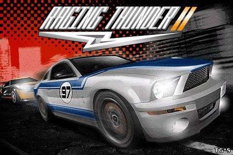 Raging Thunder 2