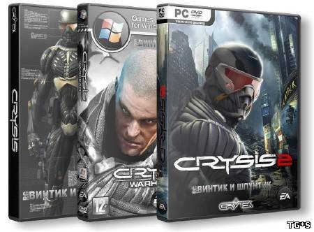 Трилогия Crysis (2007/2008/2011/RUS/ RePack) от R.G. Element Art