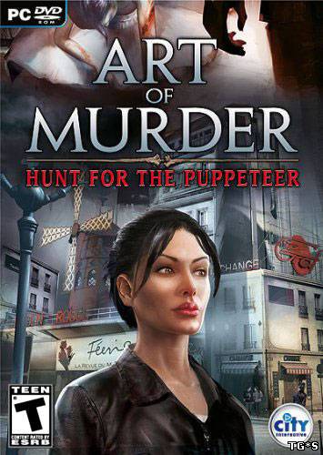 Смерть как искусство 2: Охота на кукловода / Art of Murder 2: Hunt for the Puppeteer (2009) PC | RePack