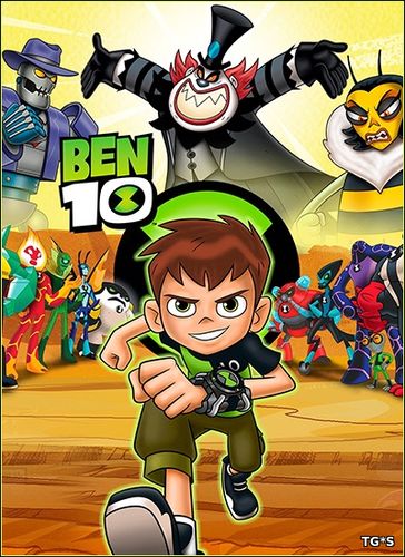 Ben 10 [ENG] (2017) PC | Лицензия