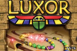 Луксор / Luxor (2005) PC