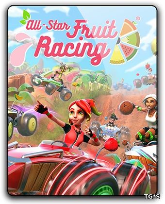 All-Star Fruit Racing (2018) PC | RePack от qoob