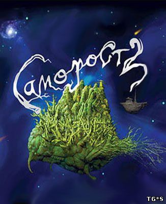 Samorost 3: Cosmic Edition [v 1.4.456] (2016) PC | Лицензия GOG