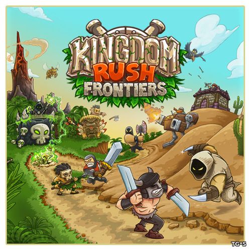 Kingdom Rush Frontiers [v 1.4.4] (2016) PC | Steam-Rip by R.G. Игроманы