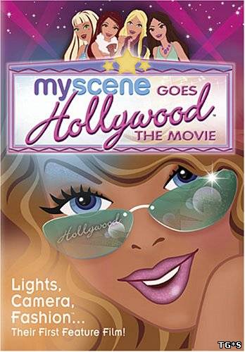 Барби покоряет Голливуд / My Scene Goes Hollywood (2005/PC/Rus)