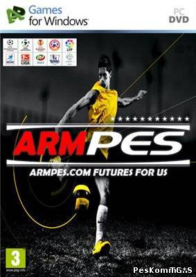Mega Armpes 2012 v1.0