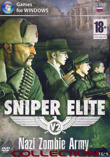 Sniper Elite Nazi Zombie Army Сollection (2013) PC | Steam-Rip от Let'sРlay