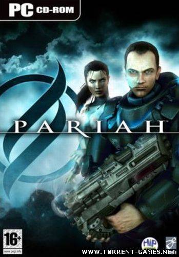 Pariah. Изгой (Руссобит-М) (Рус) (2005) [L]