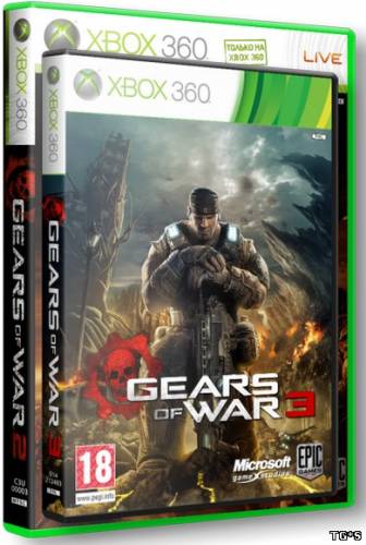 Дилогия Gears of War 3_RF-XBOX360 +Gears of War 2+(Gears Of War 3 RAAMS Shadow Pack 2)от	Seff2