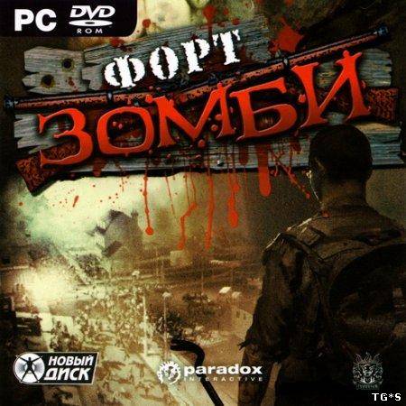 Fort Zombie [RePack] [RUS] (2009) (1.07)