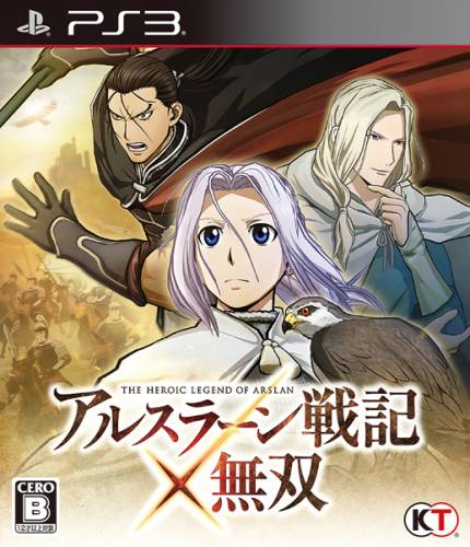 Arslan: The Warriors of Legend / Arslan Senki X Musou [JPN] [2015|Jap]