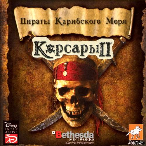 Pirates of the Caribbean / Корсары 2: Пираты Карибского Моря (2003/PC/RePack/Rus) by Fenixx