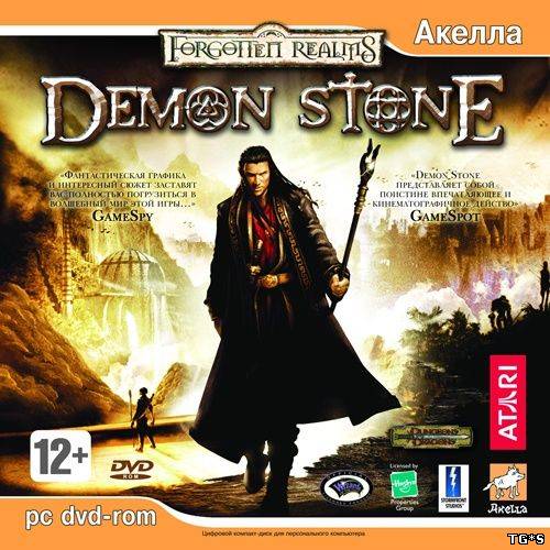 Forgotten Realms: Demon Stone (P)