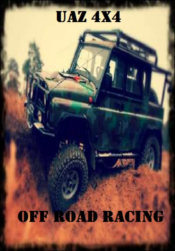 Uaz 4x4 Off Road Racing (2015) PC полная версия