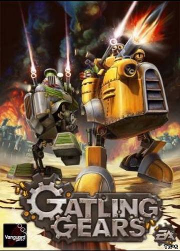 Gatling Gears (Electronic Arts) [ENG]