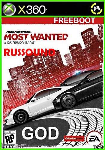 Need For Speed: Most Wanted (2012) XBOX360