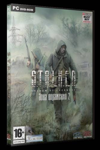 S.T.A.L.K.E.R.: Зона Поражения 2 [RePack] (2007) Rus